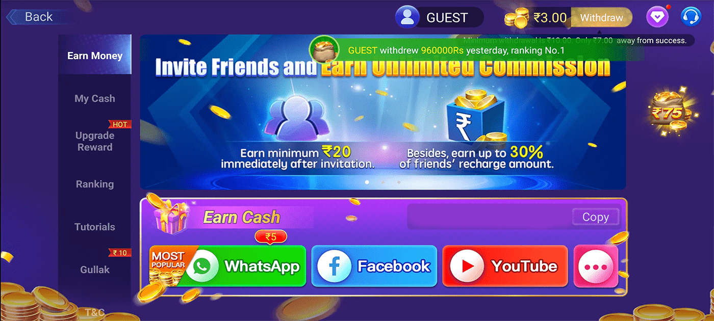 Teen Patti Master Old Version